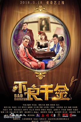 我和子发生了性关系免费