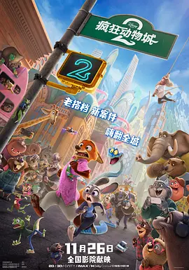 我和子发生了性关系免费